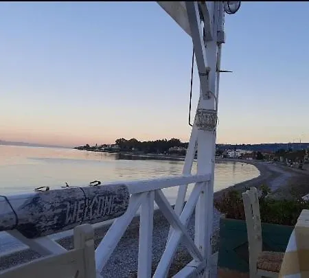 μαρια